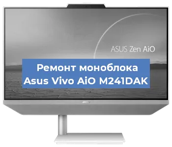 Замена разъема питания на моноблоке Asus Vivo AiO M241DAK в Тюмени